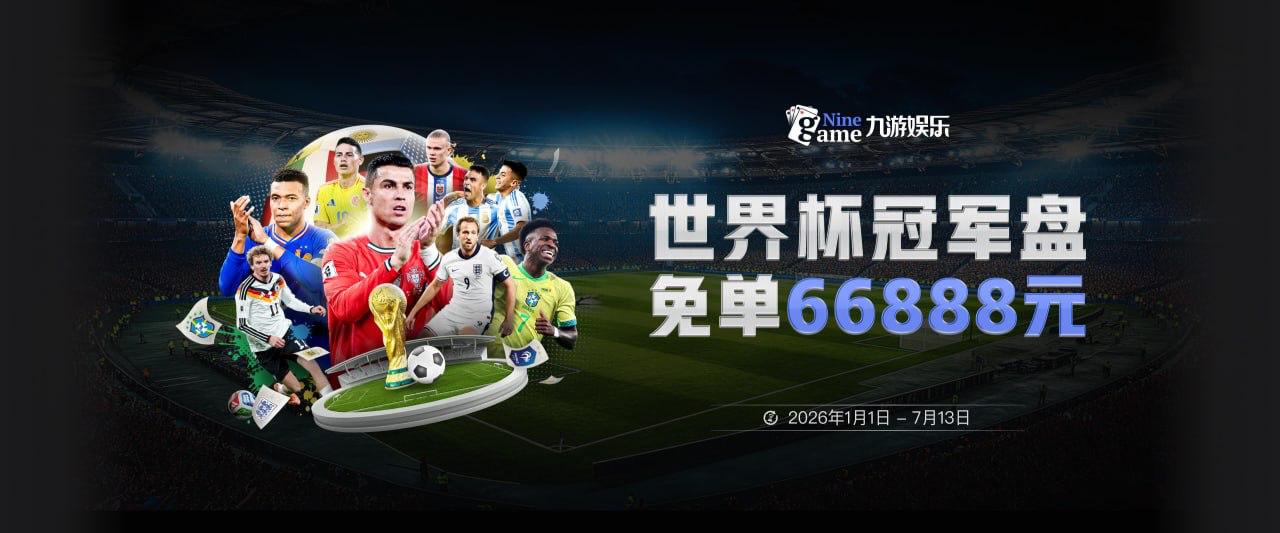 曾当选CBA最佳国际球员！34岁萨林杰宣布退役：加入大学男篮教练组