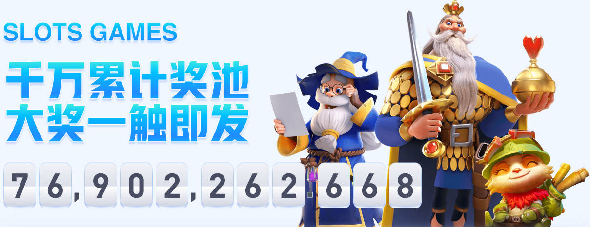 德泽尔比:进球荒是巧合，我们踢利物浦能进4、5个，创造了9次机会