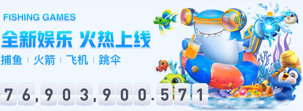 OD官方网页版